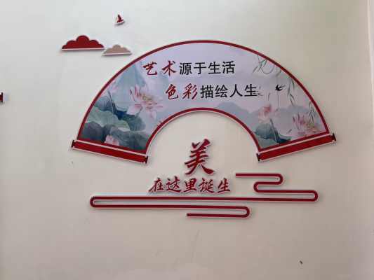 常安镇北楼中心小学_39.三楼至二楼西楼梯东墙5.jpg